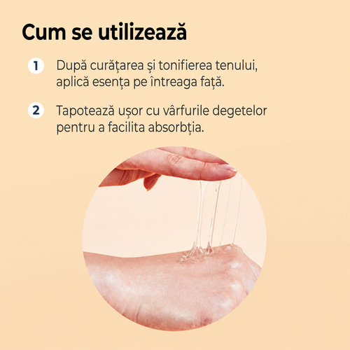 Ser facial  pentru repararea și regenerarea pielii